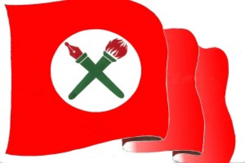 मूल्यवृद्धि फिर्ता लिन दवाव दिन नेविसंघद्धारा आयल निगम घेराउ