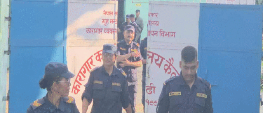 कैलाली कारागारमा बल्ल प्रवेश गरे सुरक्षाकर्मी