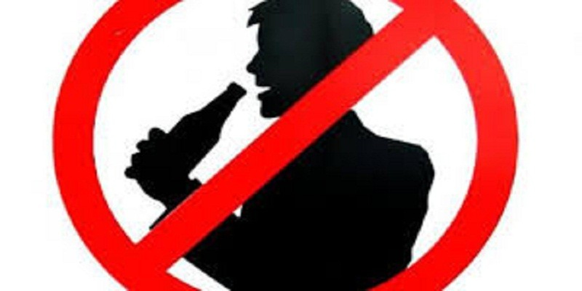 बैतडीको देहीमाण्डौं मदिरा निषेधित क्षेत्र घोषणा