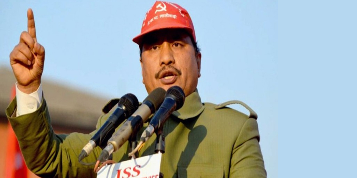 विप्लवसहित नेताहरूलाई पक्राउ पुर्जी जारी