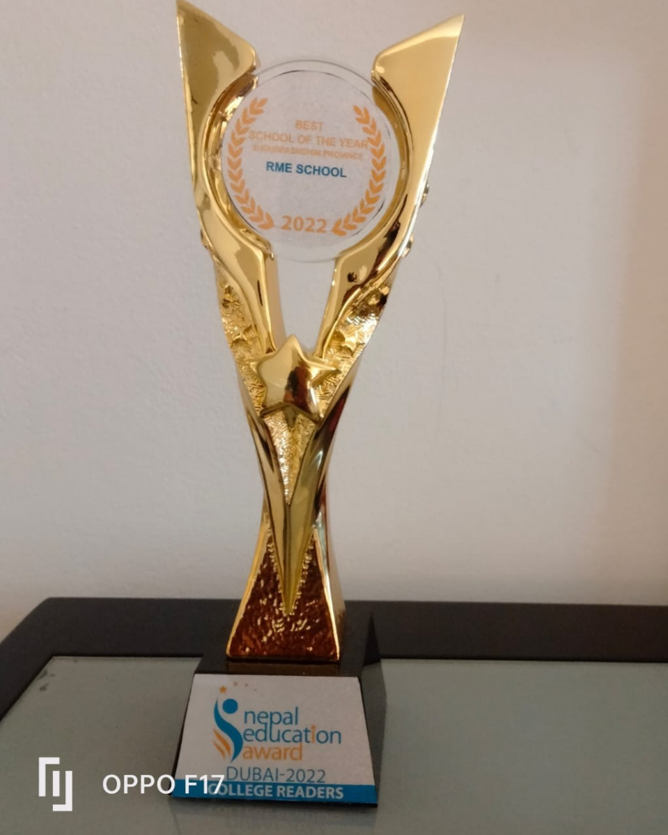 सुदूरपश्चिमको उत्कृष्ट अवार्ड आरएमई स्कुललाई प्रदान