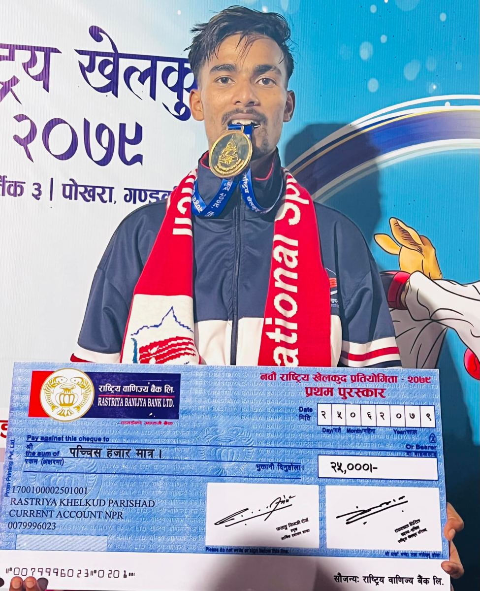 सुदूरपश्चिमका आनन्द कामीले करातेको कुमितेमा जिते स्वर्ण पदक