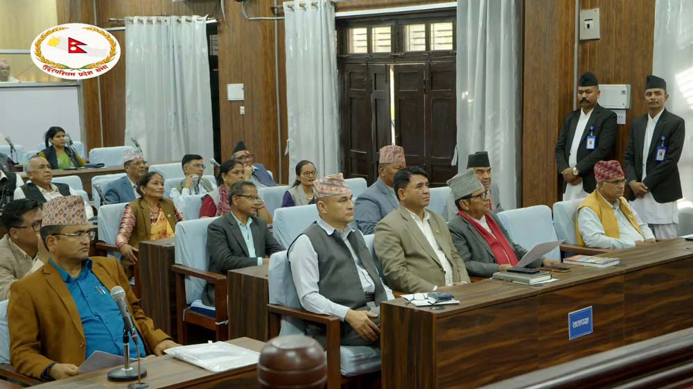 नीति तथा कार्यक्रममाथिको छलफल बीचमै रोकियो