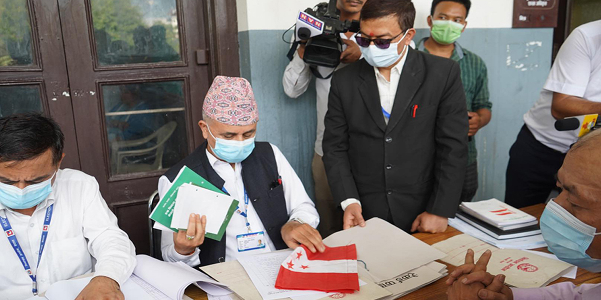 प्रतिनिधिसभा तथा प्रदेशसभा निर्वाचनका लागि ७६ दल दर्ता