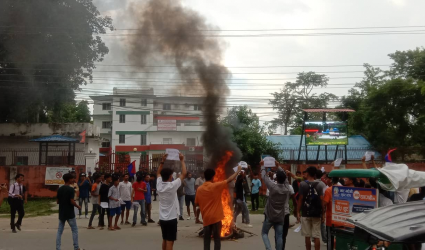 नागरिकता विधेयकको विरोधमा राँके जुलुस