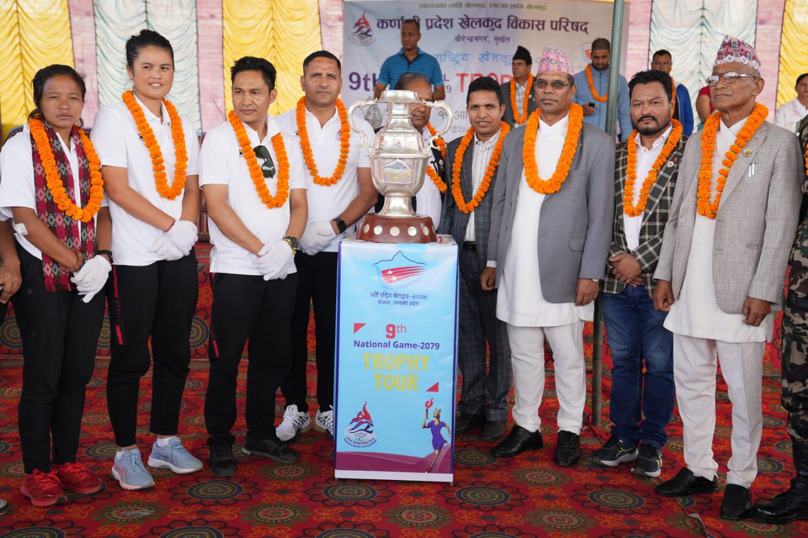 मुख्यमन्त्री शाहीले गरे नवौं राष्ट्रिय खेलकुद प्रतियोगिताको ट्रफ्री अनावरण