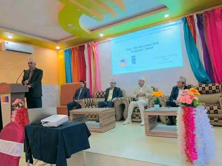 धनगढीमा एक दिने क्लिनिकल कानूनी शिक्षा सम्बन्धी अभिमुखीकरण सम्पन्न