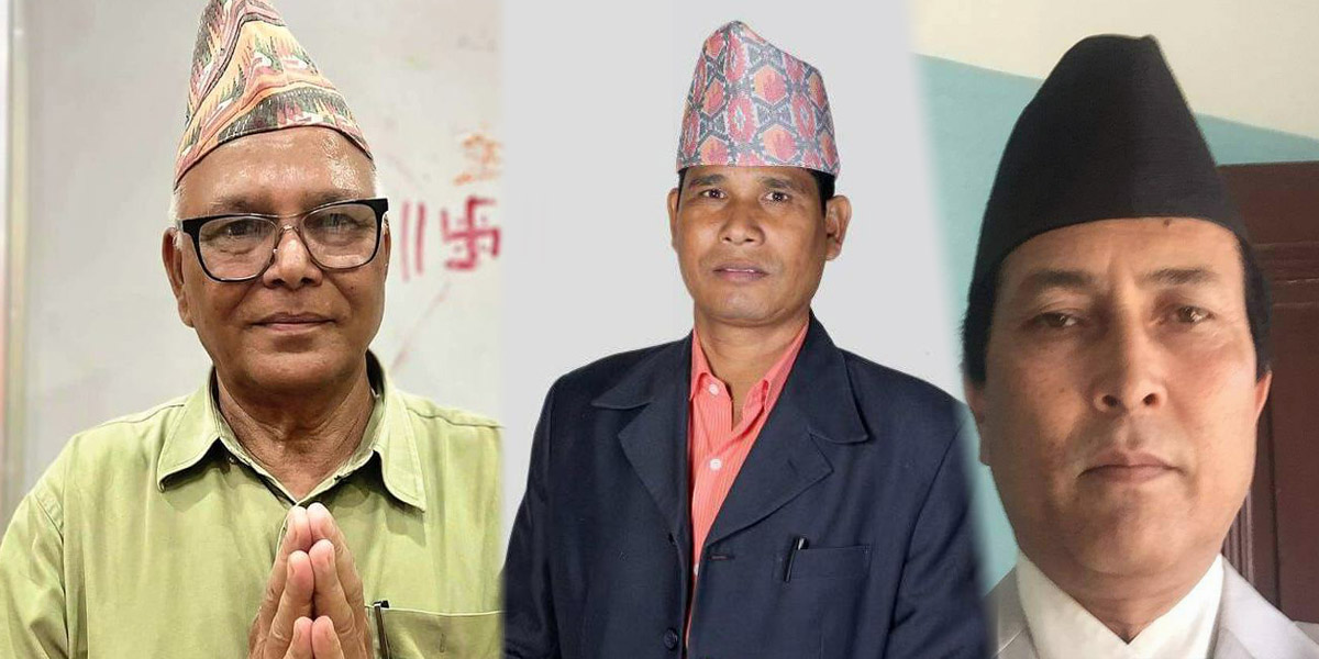 कैलाली–५ मा त्रिपक्षीय प्रतिस्पर्धा