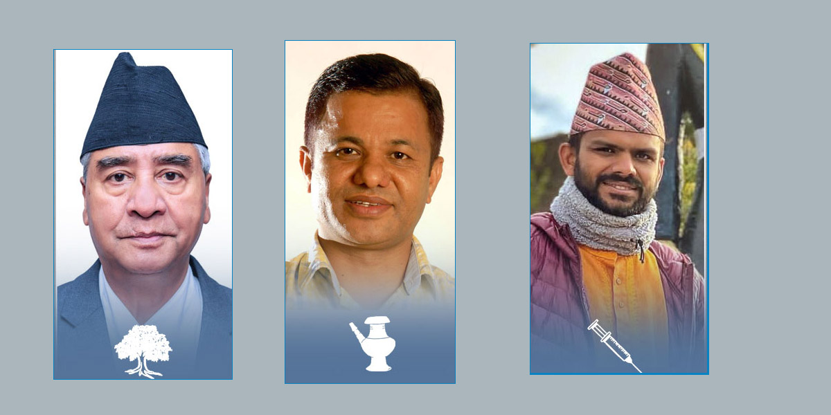 डडेल्धुरामा २०० मत गणनामा कसको मत कति ?