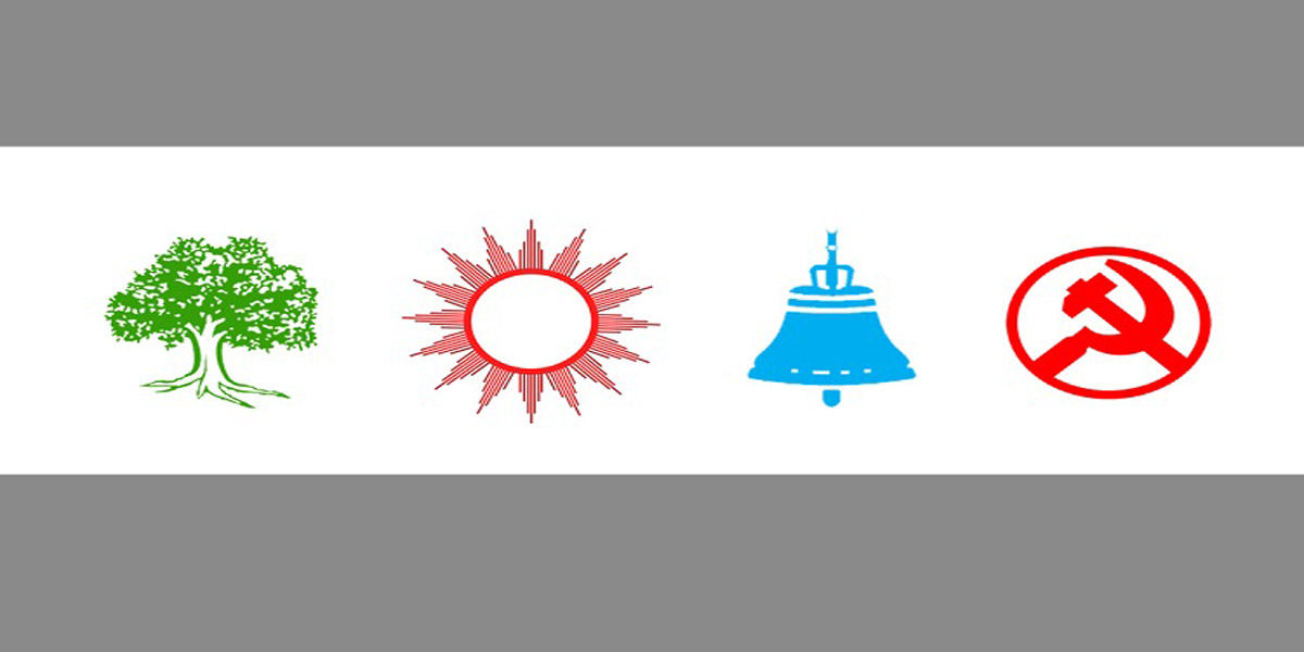 समानुपातिकमा कांग्रेस अगाडि