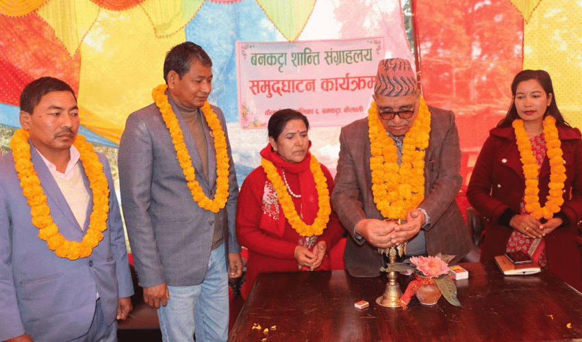 वनकट्टामा शान्ति सङ्ग्रहालय स्थापना