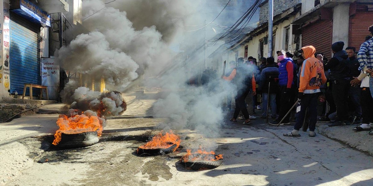 अनेरास्ववियुद्वारा बाजुराका सिडियो, सुरक्षा निकायका प्रमुख र निर्वाचन अधिकृतमाथि आक्रमण
