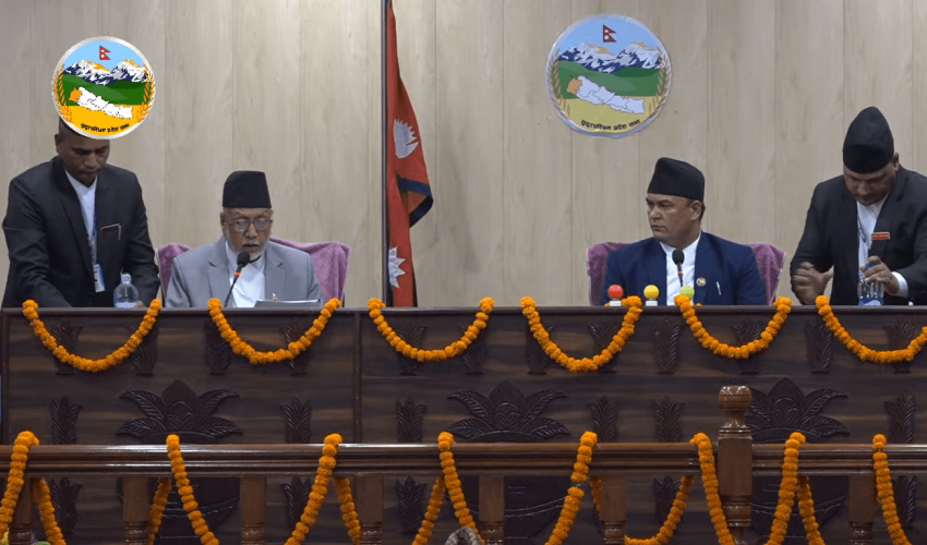 सुदुरपश्चिम प्रदेश सरकारको आर्थिक वर्ष २०८१/८२  निति तथा कार्यक्रम प्रस्तुत