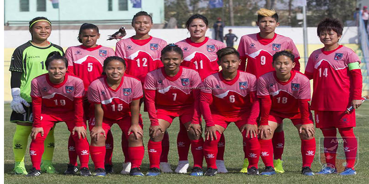 महिला फुटबलमा नेपाल एक स्थान तल झरयो