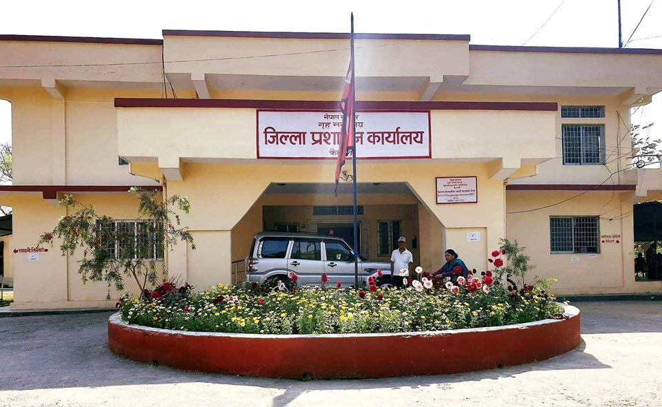 कैलाली र अछाम प्रशासनद्वारा कार्तिक ५ गतेभित्र हातहतियार बुझाउन निर्देशन