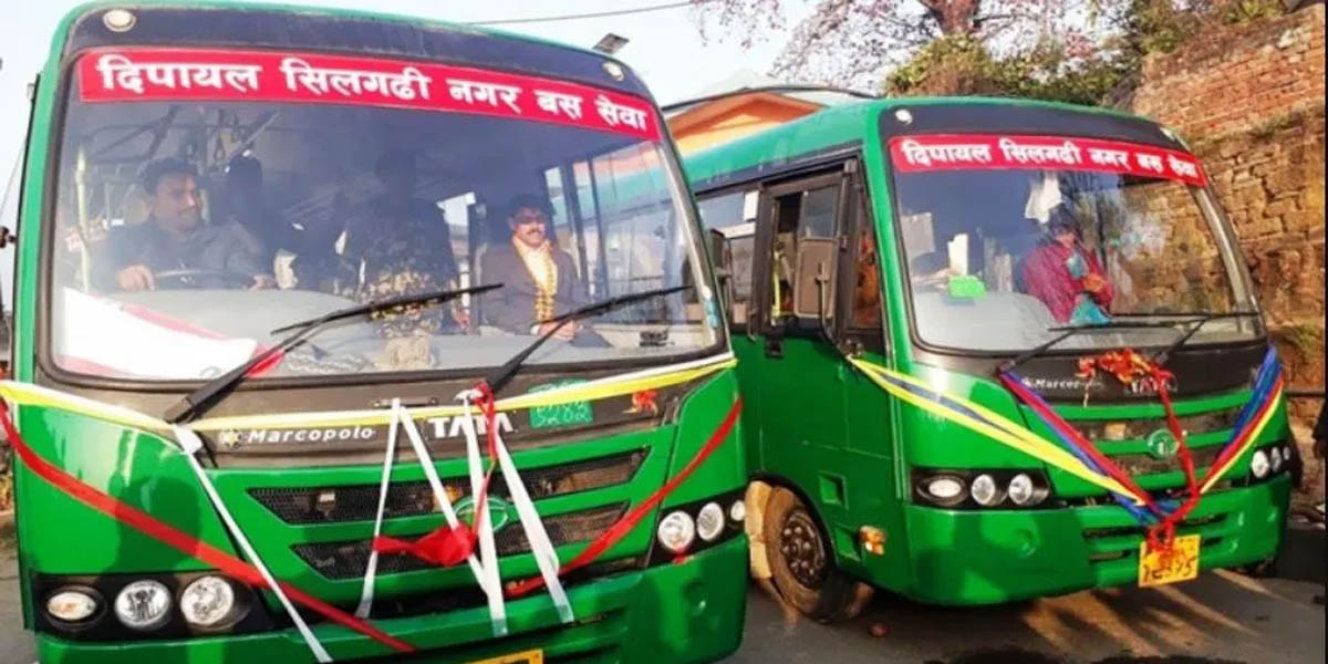 दिपायल सिलगढी नगरपालिकाद्धारा नगरबसमा ५० प्रतिशत छुट