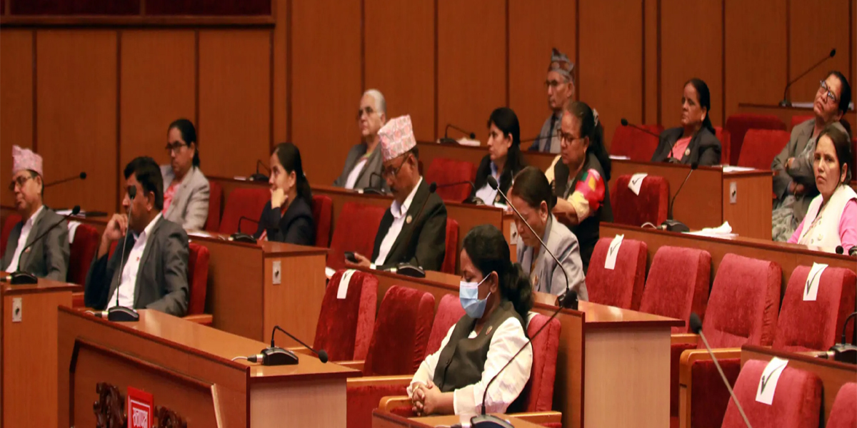 बाढी पहिरो प्रभावितको व्यवस्थापन र राहतमा ध्यान दिन आग्रह