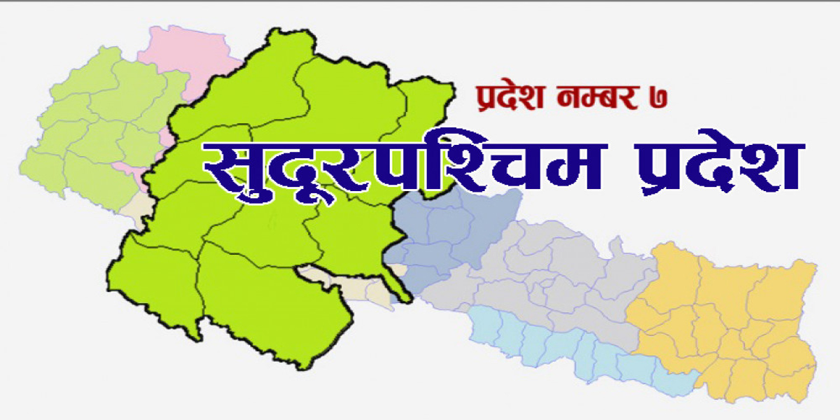 नेपाल र बंगलादेशबीचको मौत्रिपूर्ण खेल आज ​ प्रतिष्पर्धा हुने