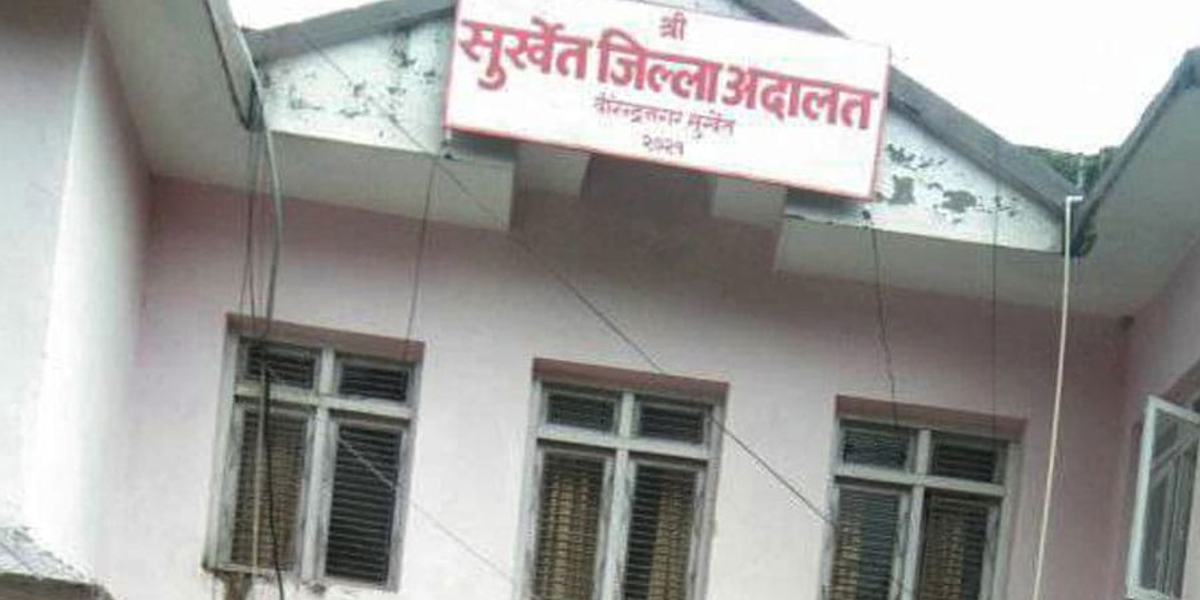 राउटे युवतीमाथि यौन दुर्व्यवहार गर्ने दुई जनालाई सात वर्ष कैद सजाय