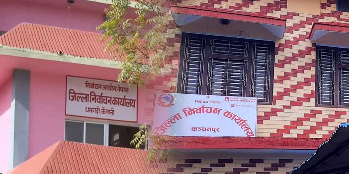 निर्वाचन कार्यालयहरु जुटे निर्वाचनको तयारीमा