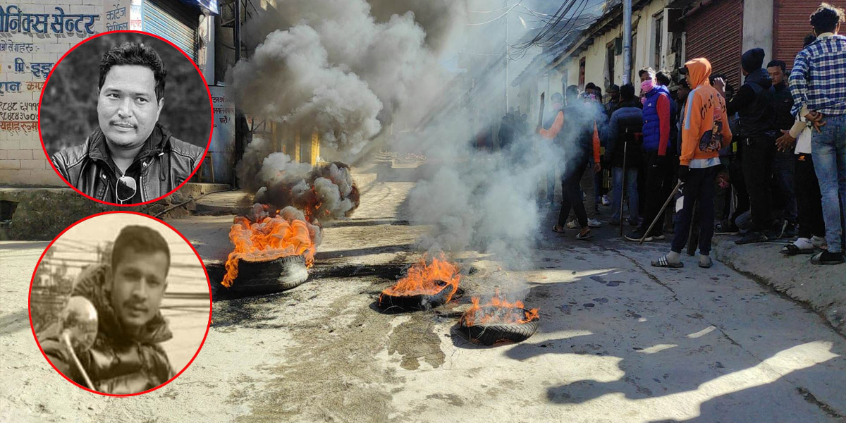 बाजुरा प्रकरण : अझै उठेन चेतन र सञ्जीवको शव