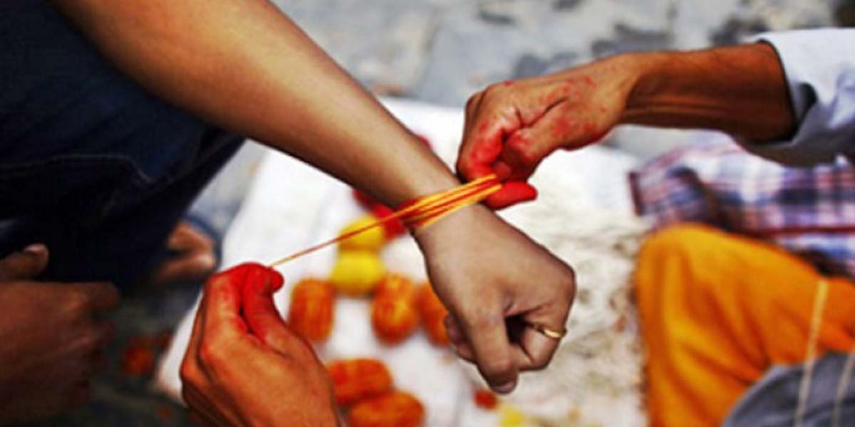 यसवर्ष जनैपूर्णिमा र गाईजात्रा भोलि एकैदिन