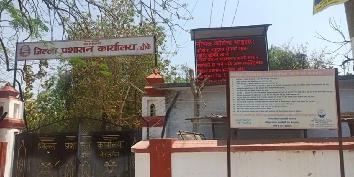 जोशीको निधनमा एक दिन शोक बिदा दिने सरकारको घोषणा