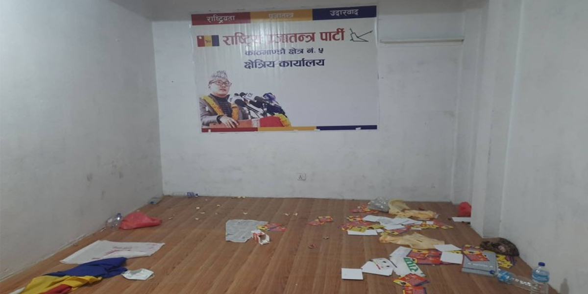 कर्णालीमा पाँच सय ४१ जनालाई डेङ्गु