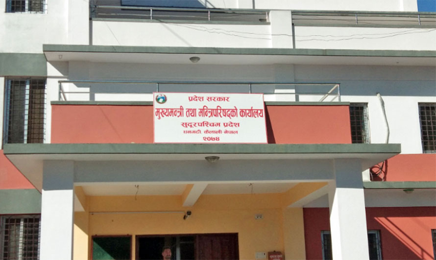 सुदूरपश्चिम प्रदेश  सत्तारुढ दलहरुबीच मिल्यो भागबण्डा