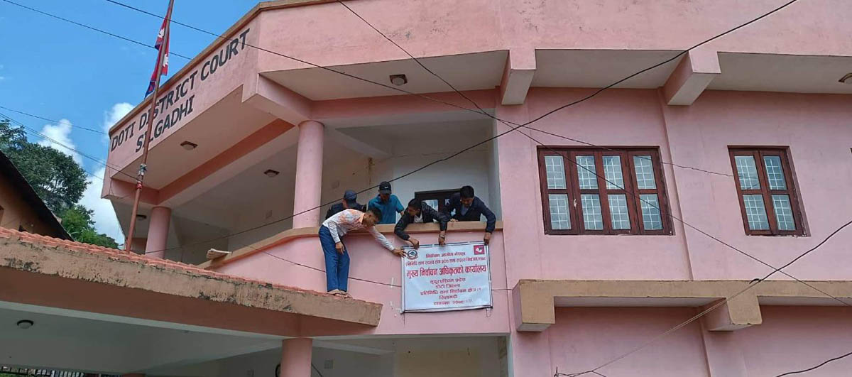 डोटीमा एक हजार ४२२ जना कर्मचारी मतदान केन्द्रमा खटिने