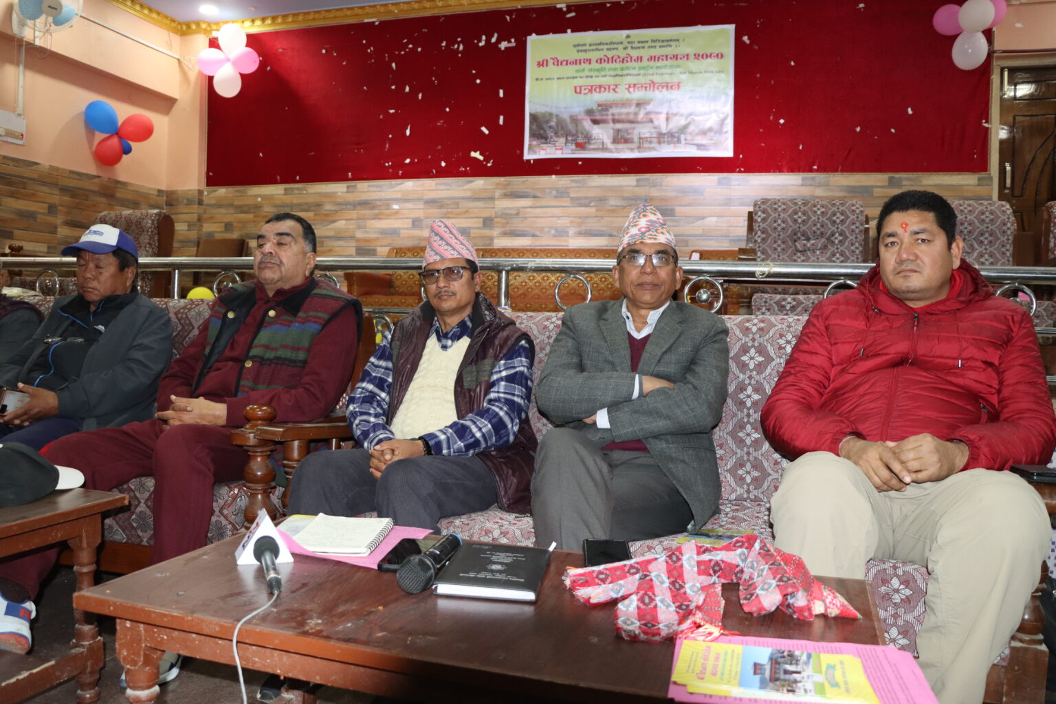 वैद्यनााथ धाममा १४४ बर्ष पछि लाग्दै कोटिहोम