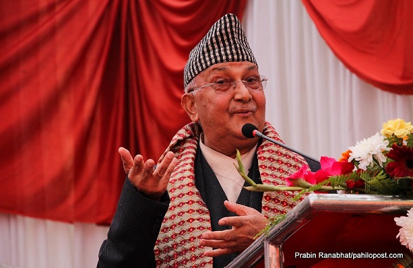 एमाले कैलालीको जिल्ला अधिवेशन आज ,अध्यक्ष ओलीले उद्घाटन गरदै