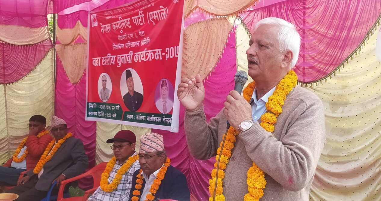 रोजगारी सृजना गर्न एमालेको सरकार आवश्यक : भट्ट