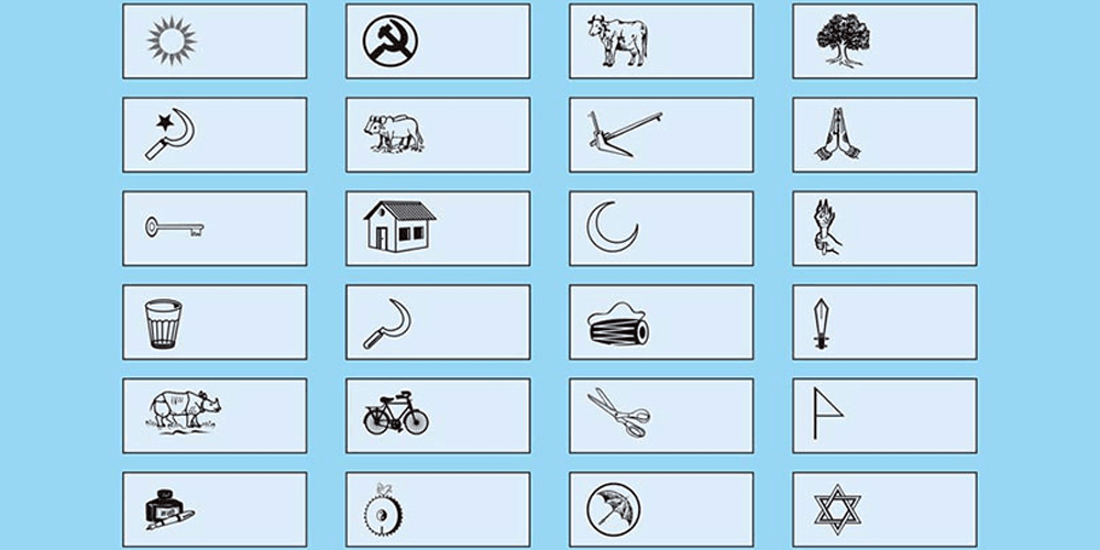 समानुपातिक तर्फको मतपत्र छपाइ सकियो