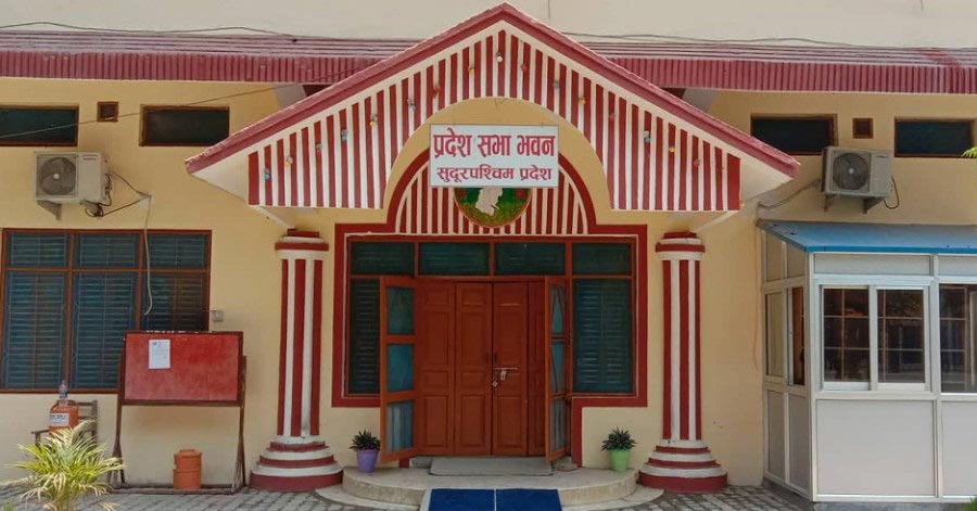 माग पूरा नभए विश्वासको मत नदिने उन्मुक्तिको अडान