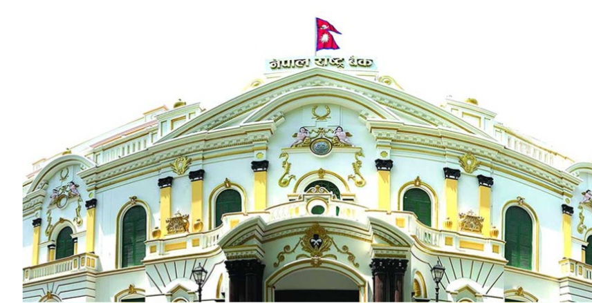 मधेस प्रदेशको आर्थिक अवस्था सुधारका लागि राष्ट्र बैंकको सुझाव