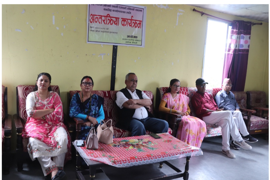 राजधानी तोकिएकै स्थानमा कार्यान्वयन गर्न दवाव