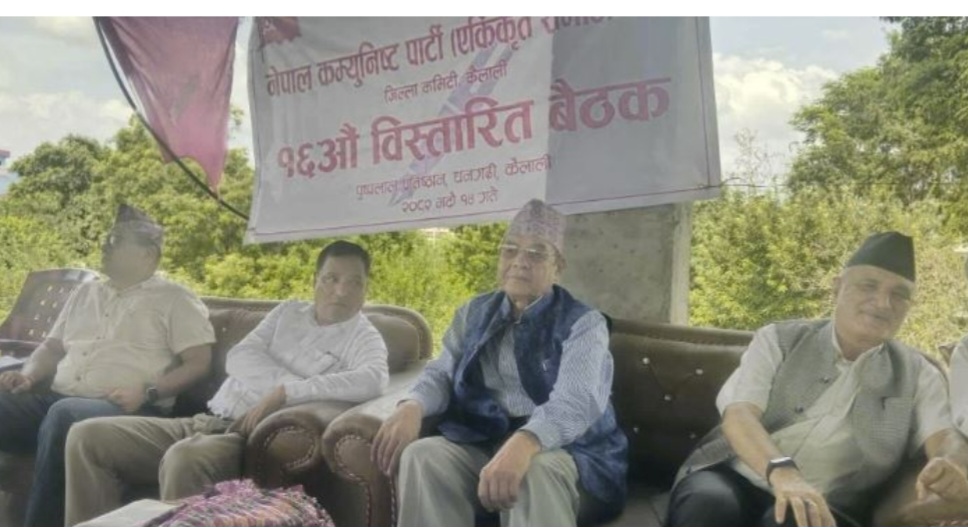 २०८४ मा पार्टीलाई बहुमत दिलाउने , त्यो म पूरा गर्छु:नेता गैतम