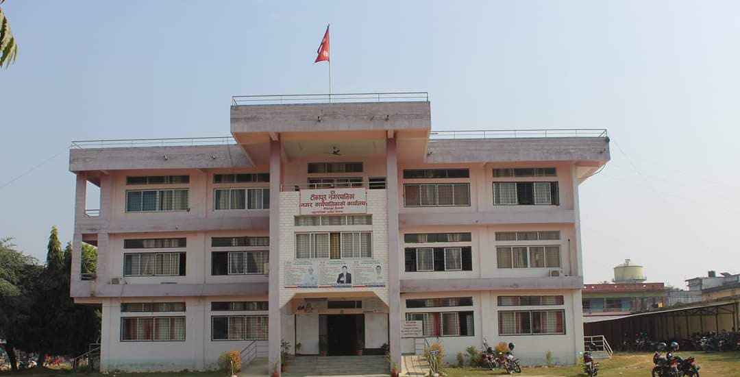 टीकापुरमा चालु आर्थिक वर्षका योजना कार्यान्वयन सुरु