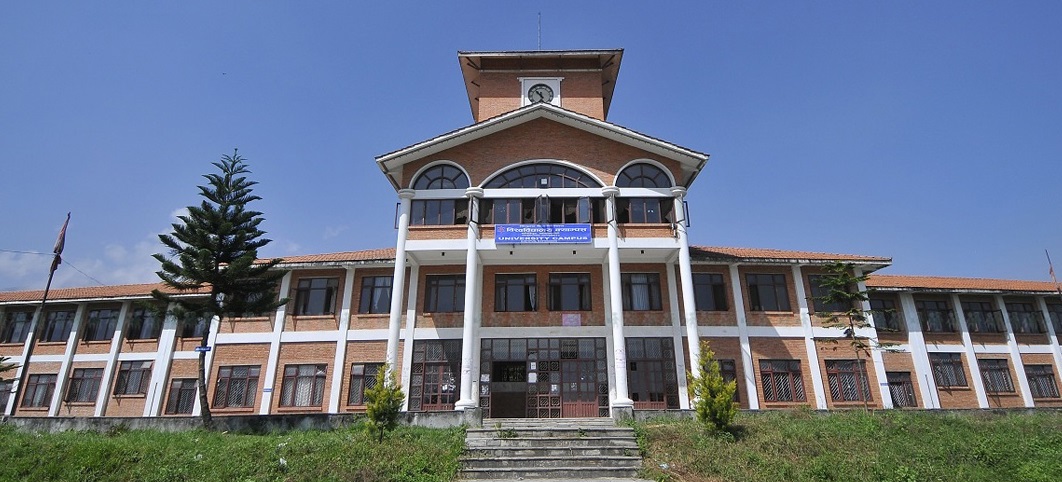 स्ववियु निर्वाचनः उम्मेदवारी दर्ता, आजै प्रत्यक्षतर्फको उम्मेदवारको नामावली प्रकाशित गरिने