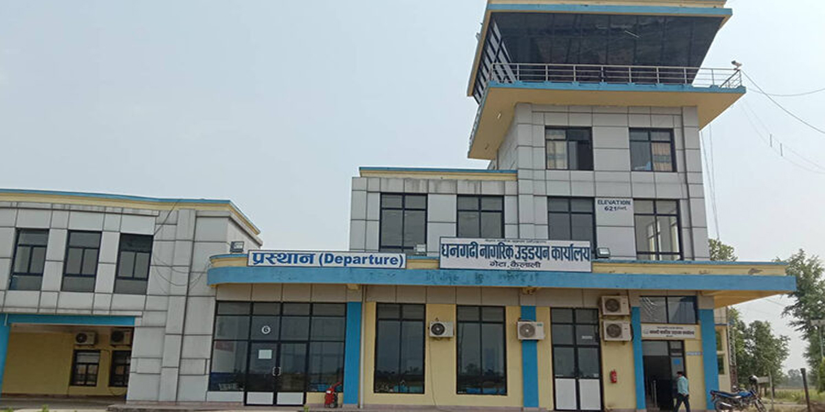 विमानस्थलमा  भिजिटर पास नभए प्रवेश गर्न निषेध