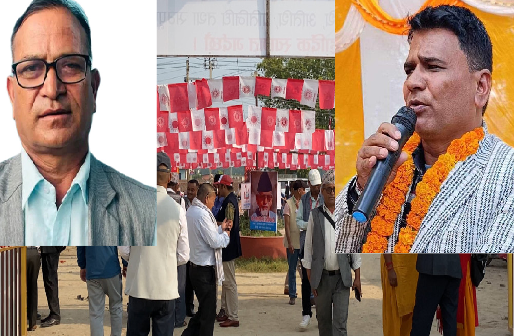 धनगढीमा एमालेको प्रदेश स्तरिय  विषेश सभा हुने