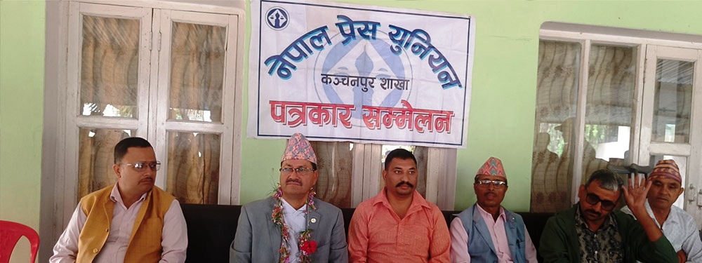 प्रधानमन्त्रीको भारत भ्रमणको तयारी अन्तिम चरणमा छ ः  परराष्ट्रमन्त्री साउद