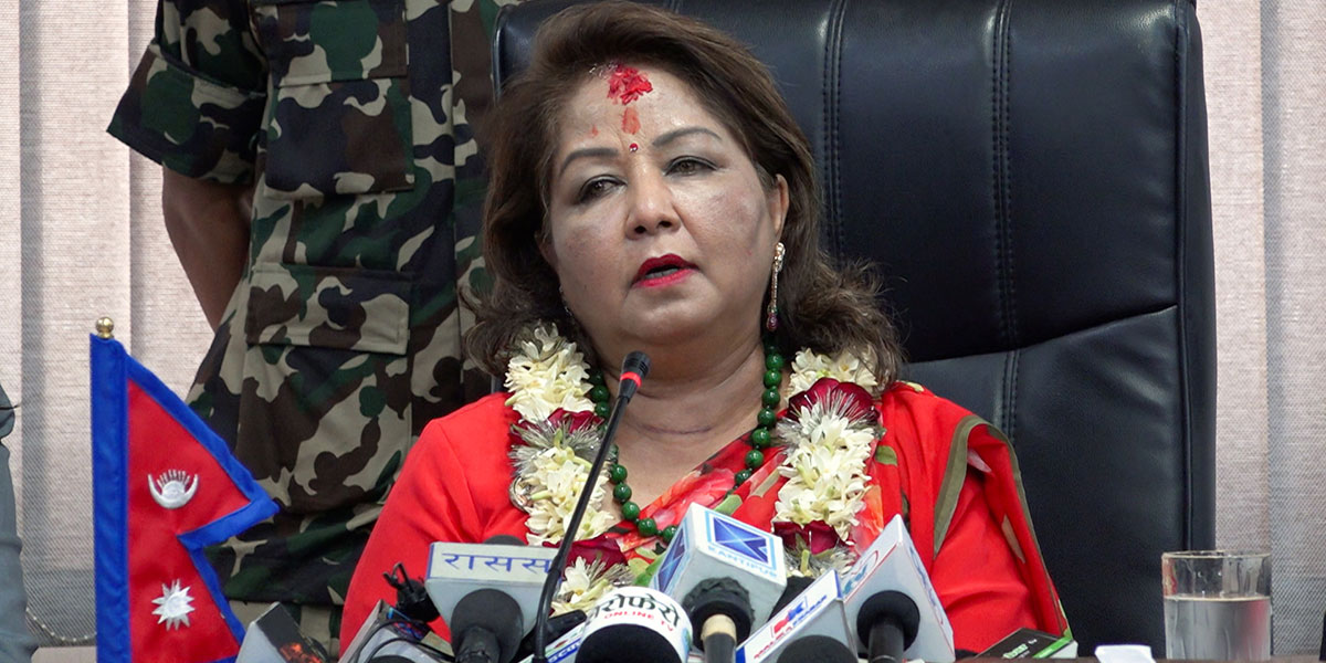 काँग्रेस कैलालीको जिल्ला सम्मेलन आज परराष्ट्र मन्त्री डा ःआरजु राणा देउवाद्वारा उद्घाटन