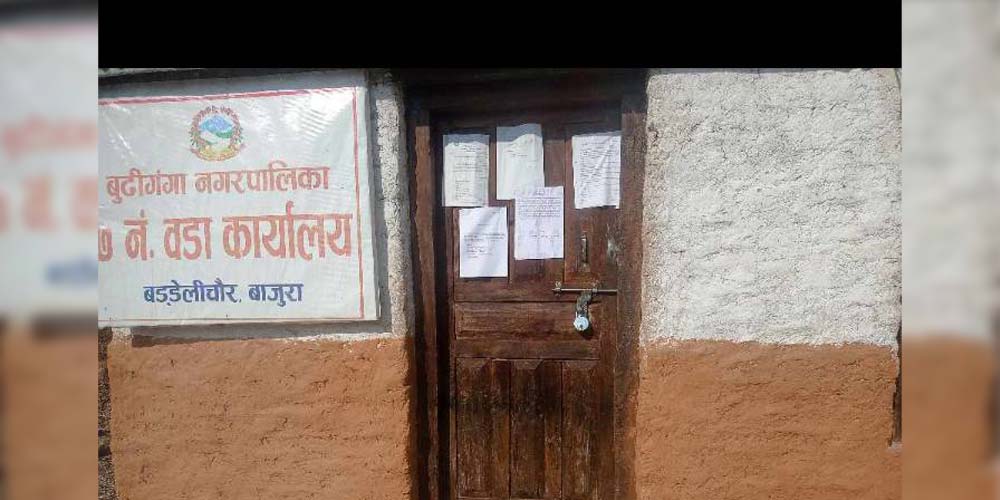 अझै खुलेन बुढीगङ्गामा वडा कार्यालयको ताला