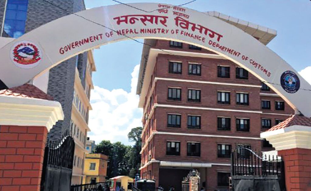 तीन वर्षमा ९ अर्बको हातहतियार नेपाल भित्रियो