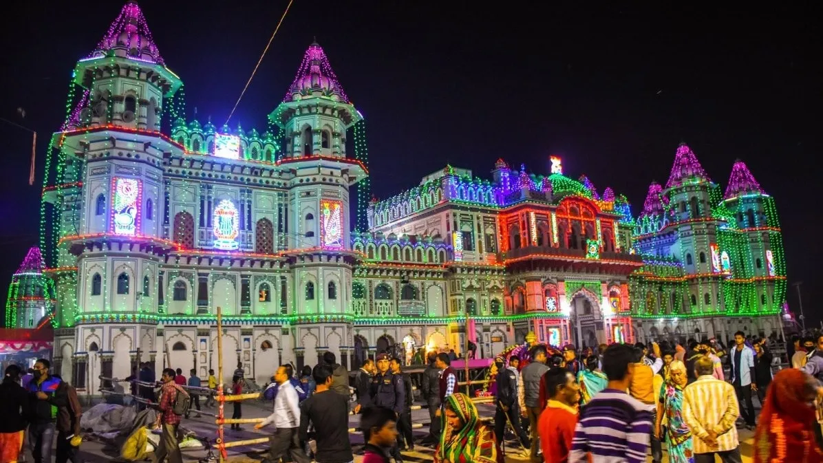 विवाह पञ्चमी पर्व देशभर मनाइँदै