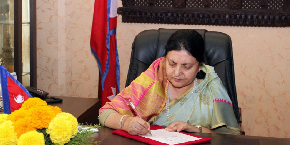 राष्ट्रपति भण्डारीद्वारा १३८औँ फाल्गुनन्द जयन्तीको शुभकामना सन्देश