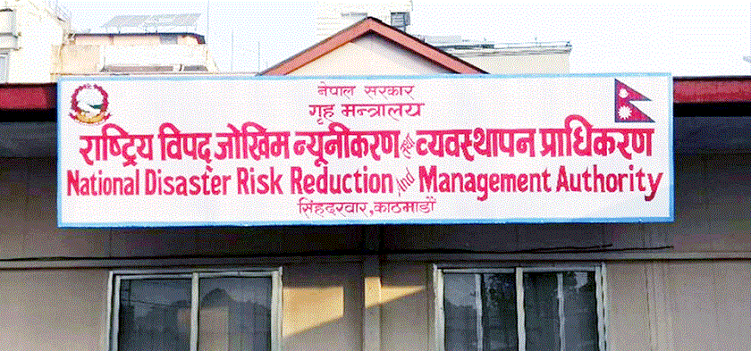 २४ घण्टाको विपद् : १६ को मृत्यु, १७ बेपत्ता