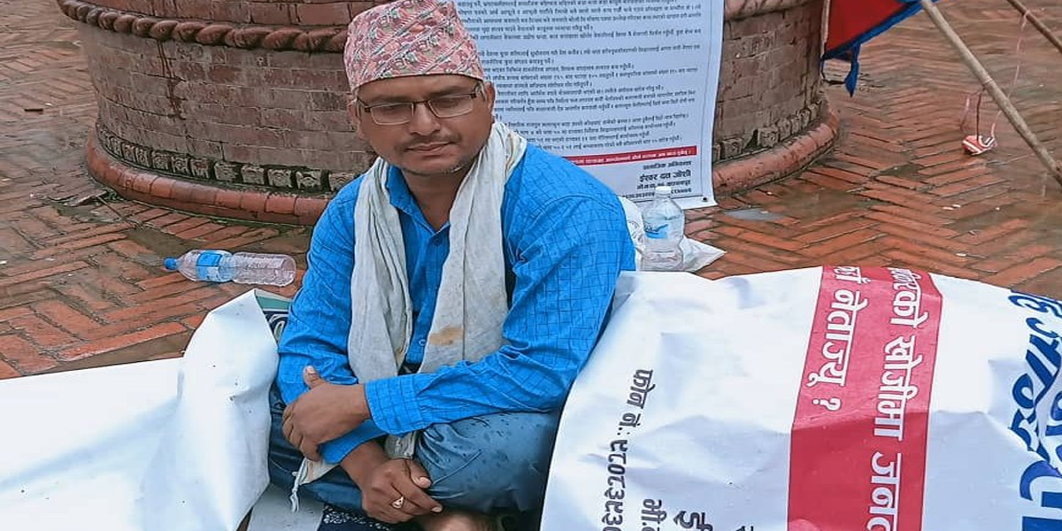 निर्मला पन्तको हत्याको अनुसन्धान ढिला गरिएको भन्दै ९ दिनदेखि अनसनमा जोशी